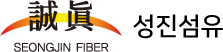 성진섬유